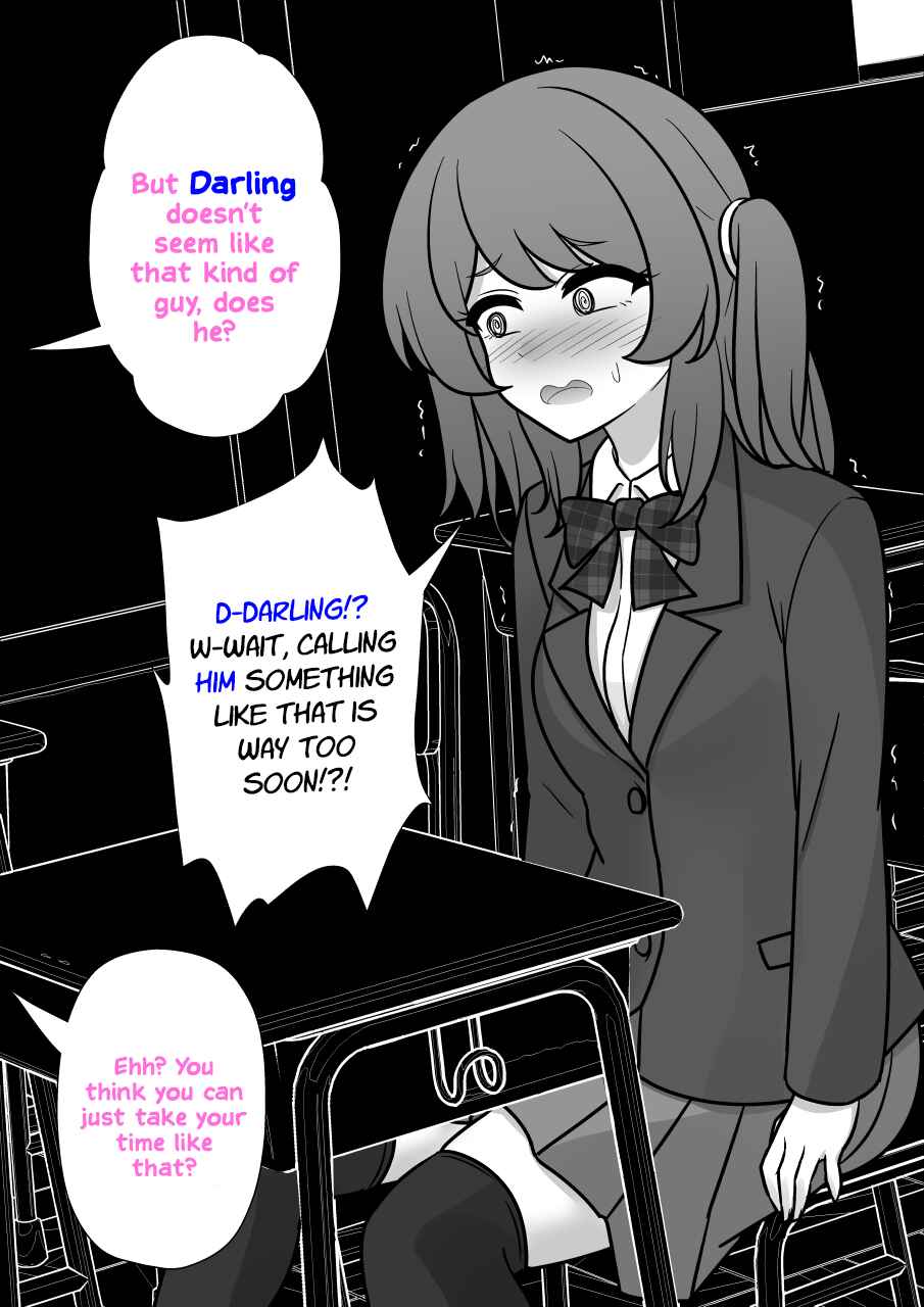 Chapter 185 - Page 7