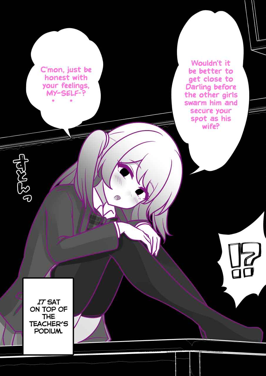Chapter 185 - Page 8