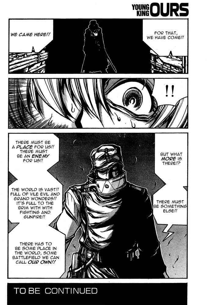Chapter 81 - Page 12