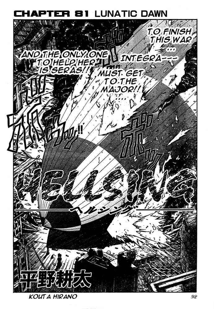 Chapter 81 - Page 2