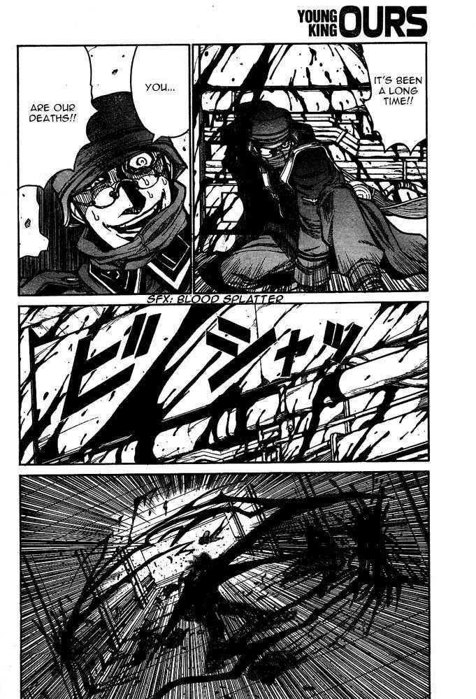 Chapter 81 - Page 8