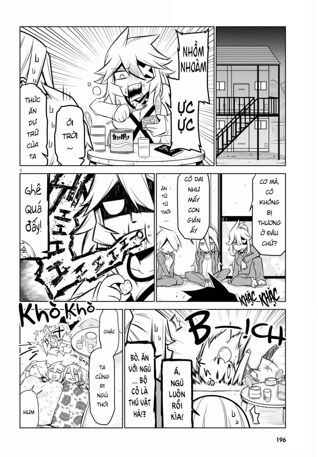 Chapter 135 - Page 7