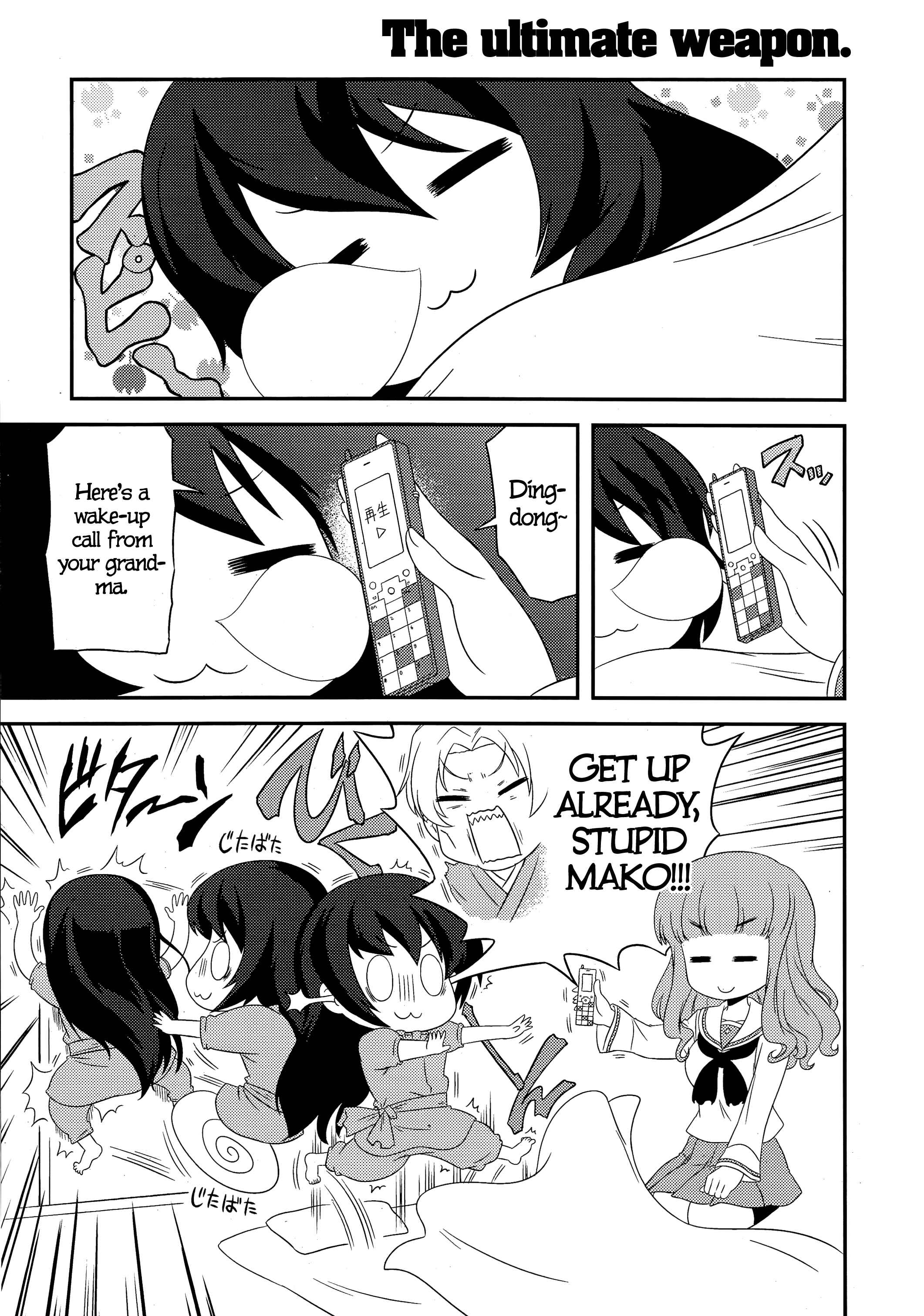 Chapter 47 - Page 1
