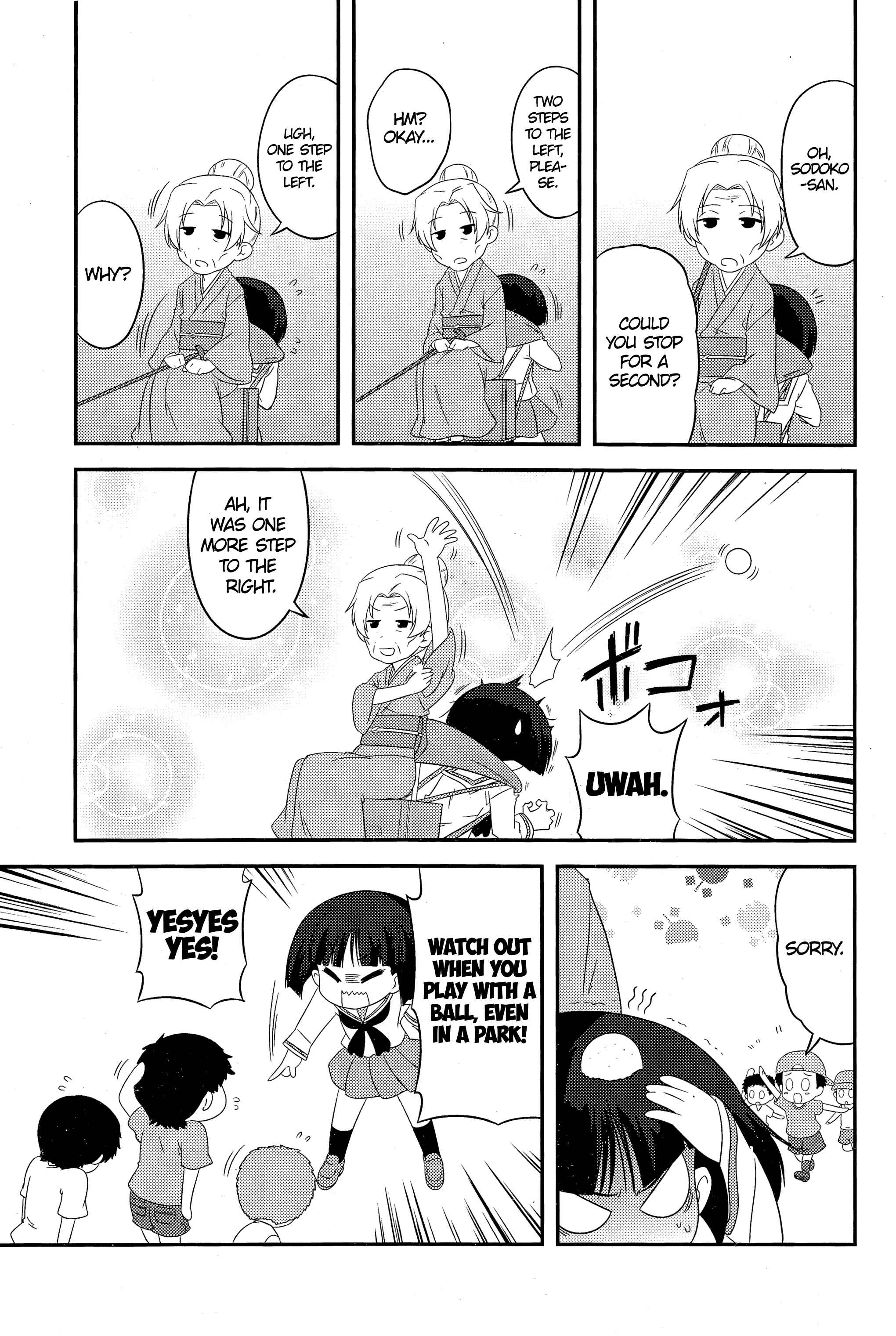 Chapter 47 - Page 11