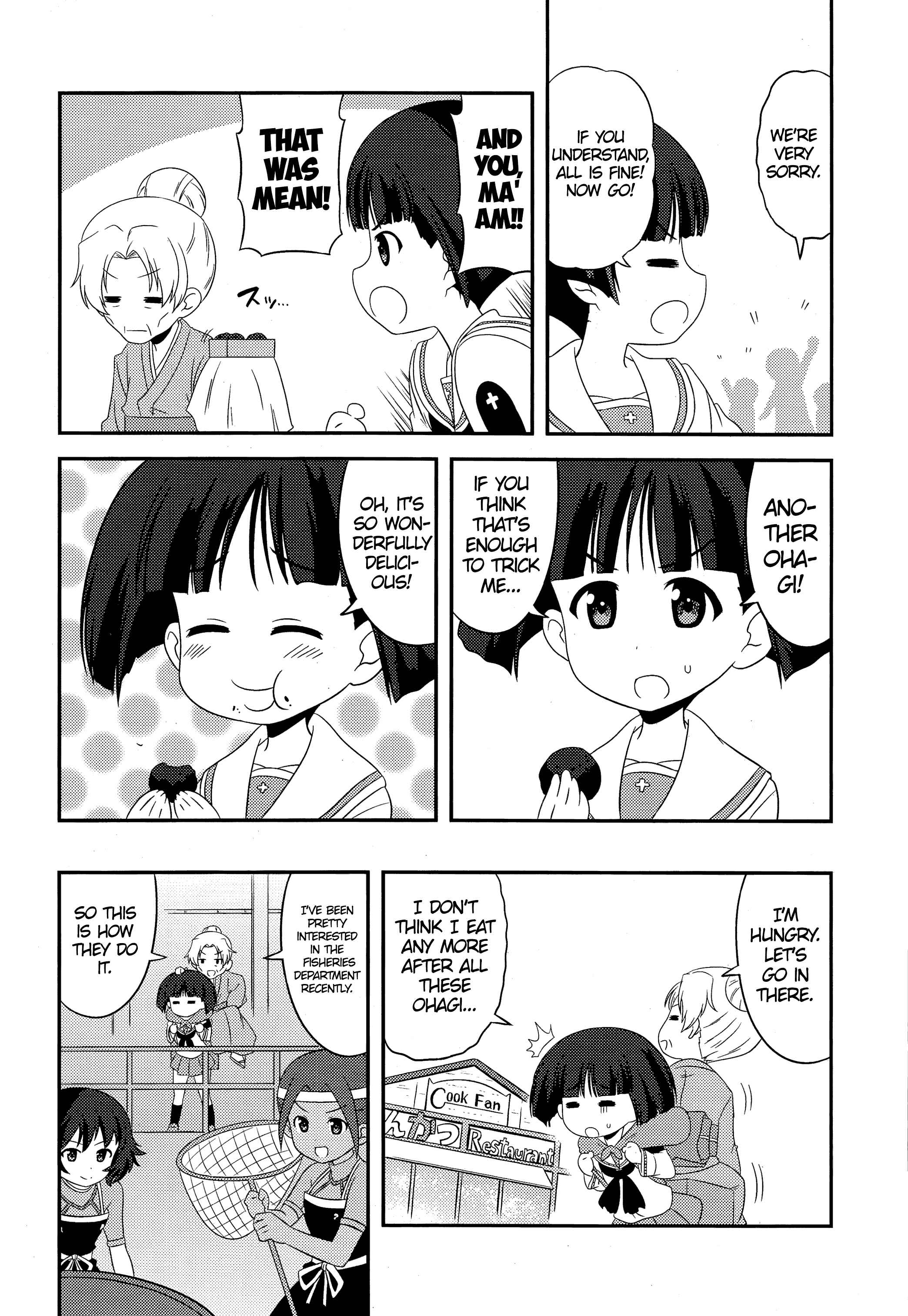 Chapter 47 - Page 12