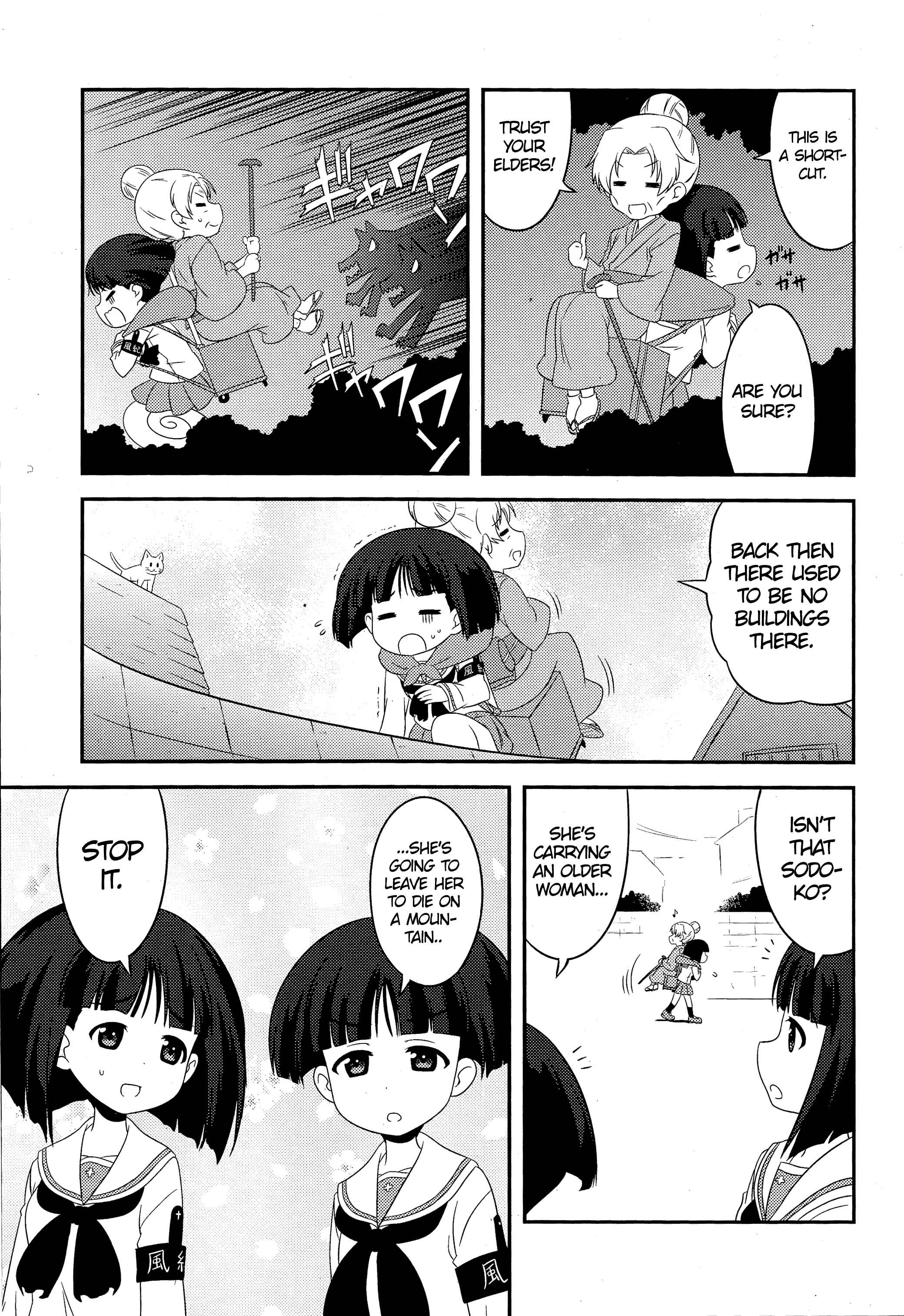 Chapter 47 - Page 13