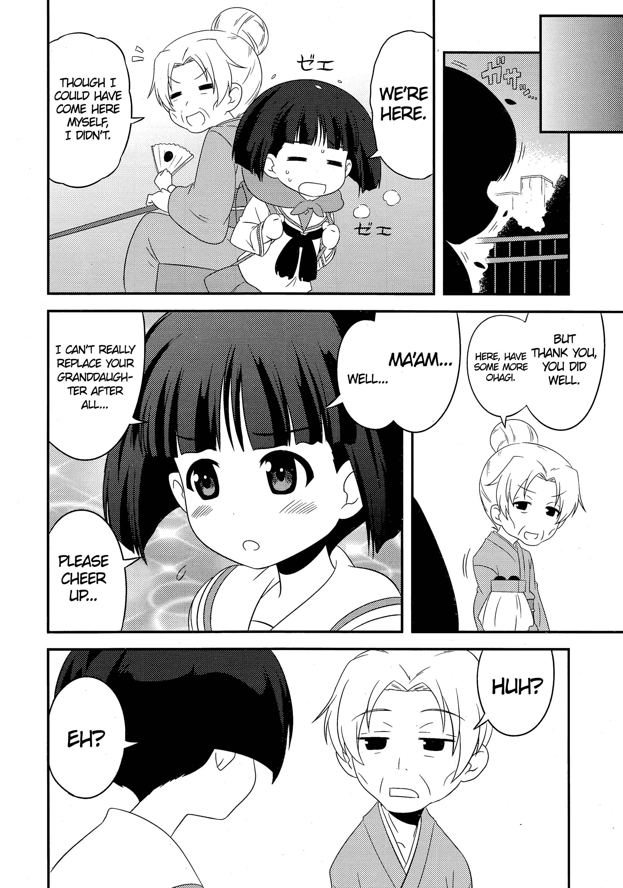 Chapter 47 - Page 14