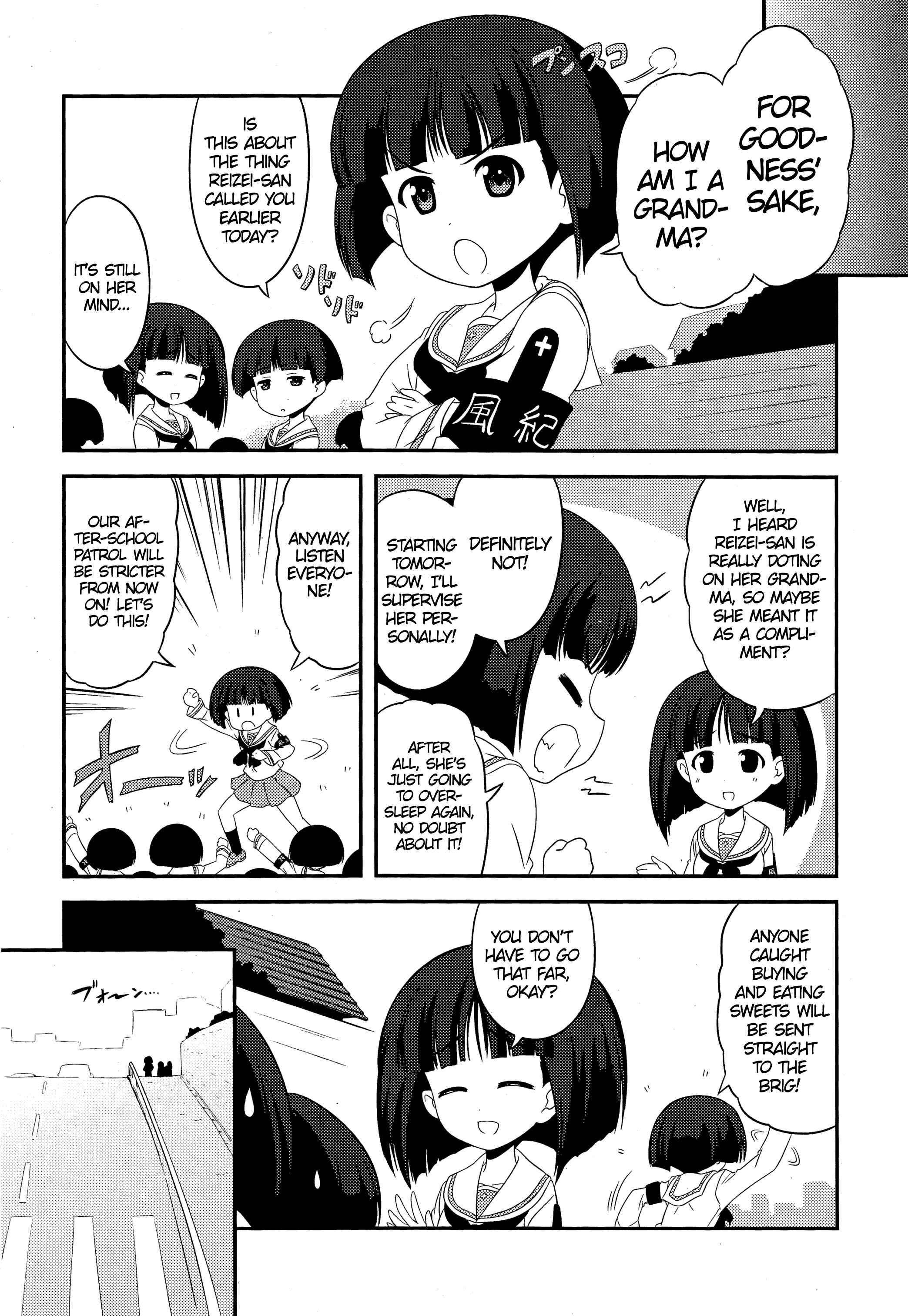 Chapter 47 - Page 4