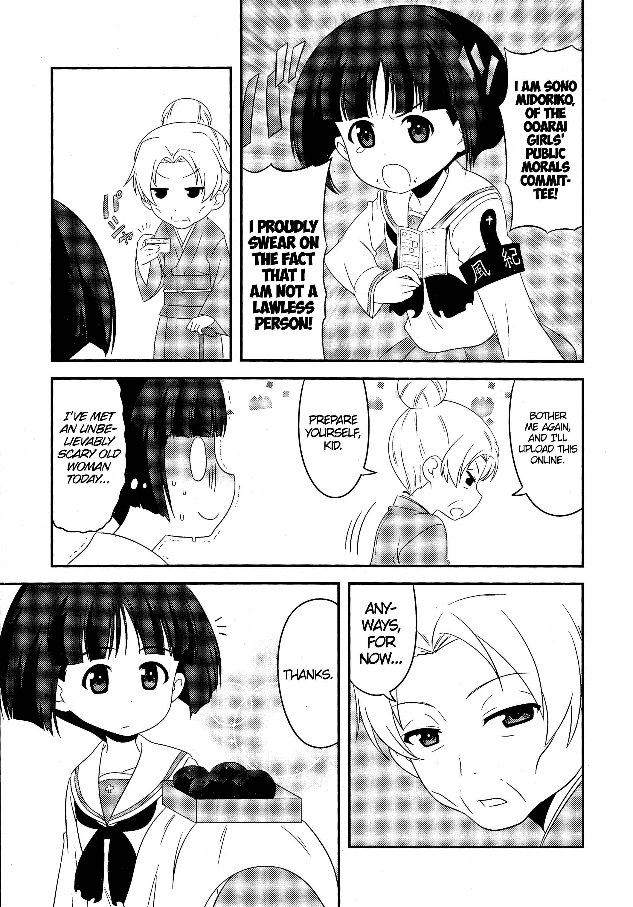 Chapter 47 - Page 7