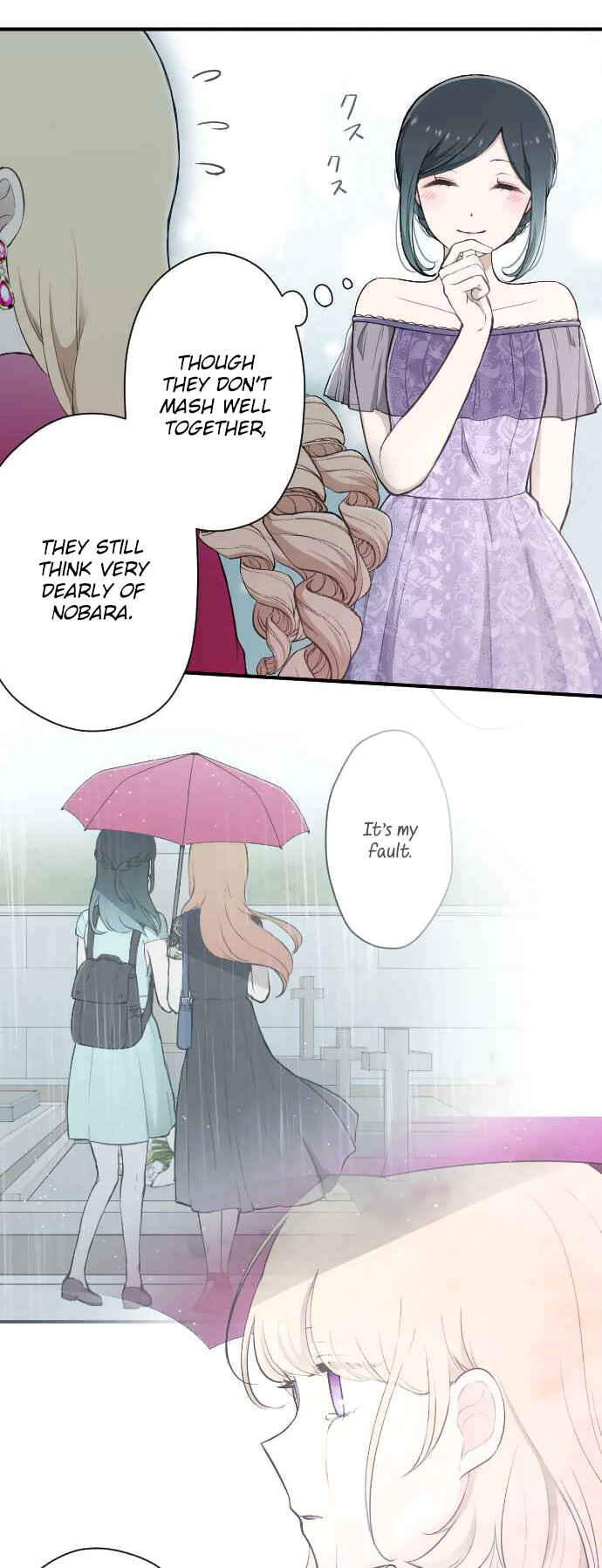 Chapter 138 - Page 15