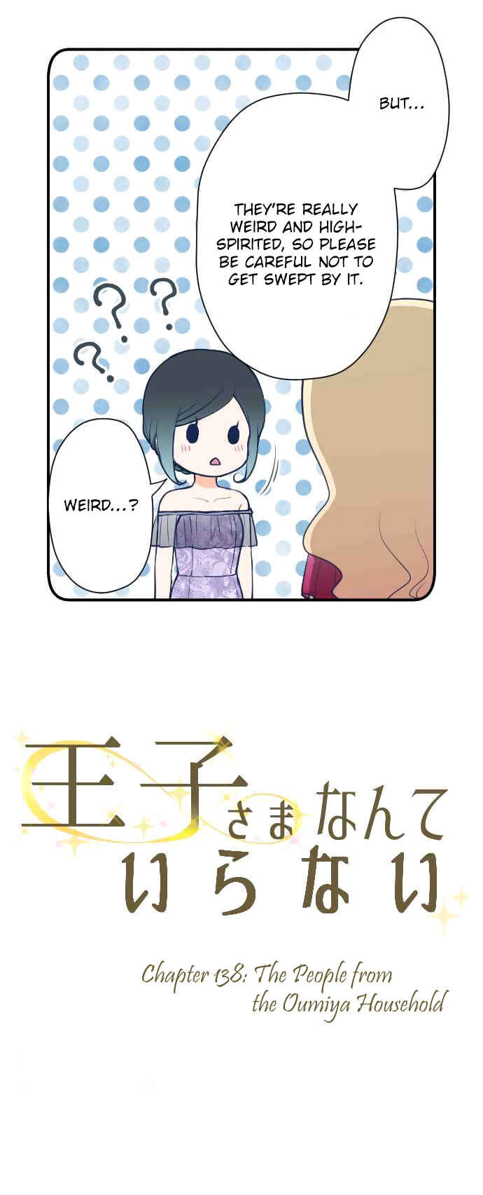 Chapter 138 - Page 2