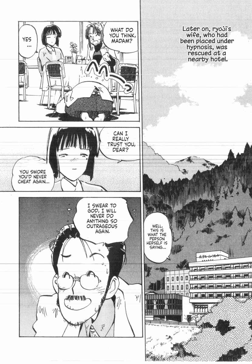 Chapter 42 - Page 22