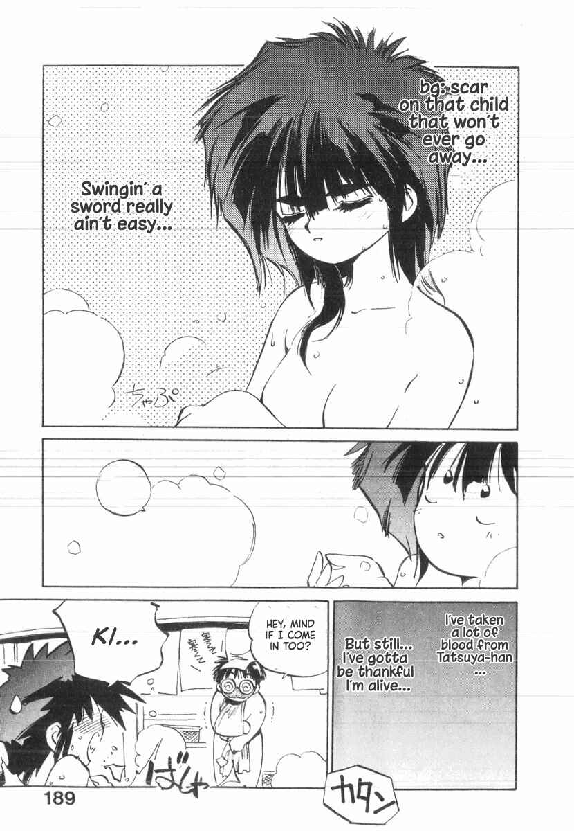 Chapter 42 - Page 25