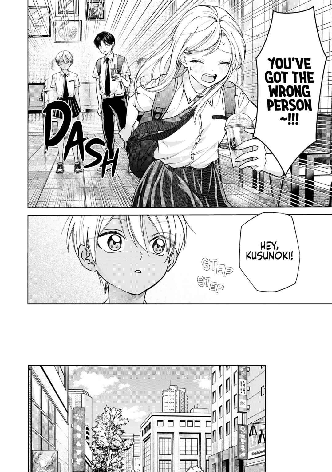 Chapter 18 - Page 4