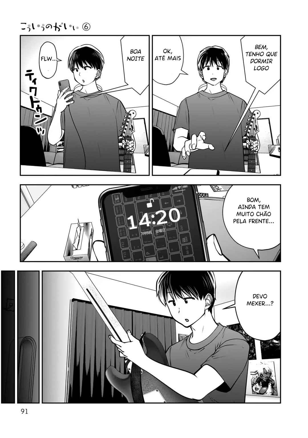 Chapter 28 - Page 10