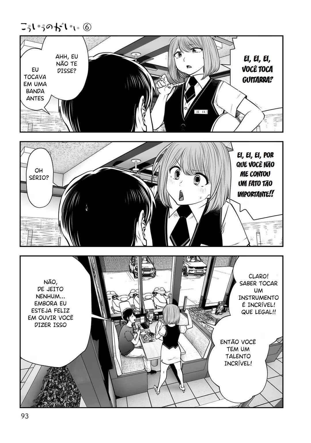 Chapter 28 - Page 12