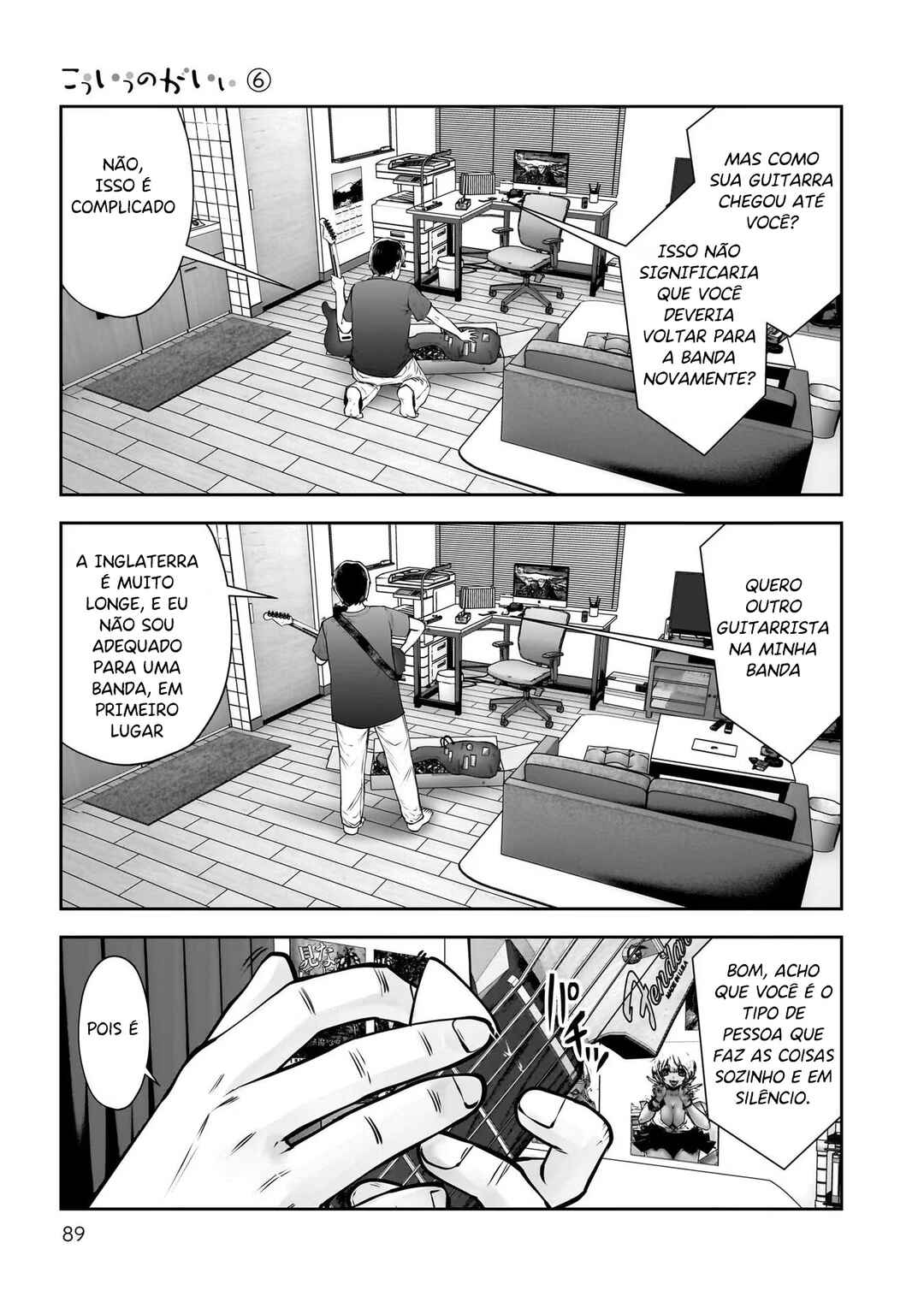Chapter 28 - Page 8