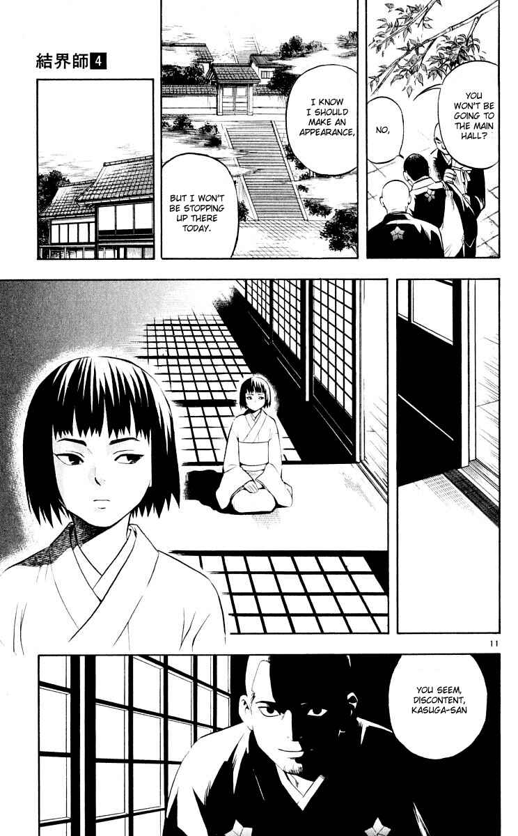 Chapter 30 - Page 12