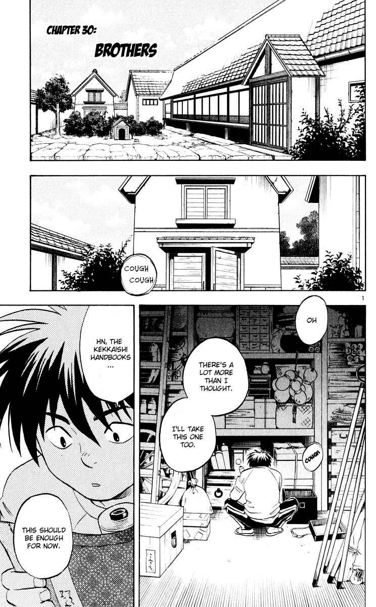 Chapter 30 - Page 2
