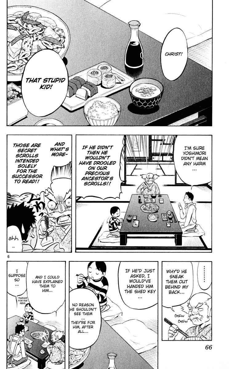 Chapter 30 - Page 7