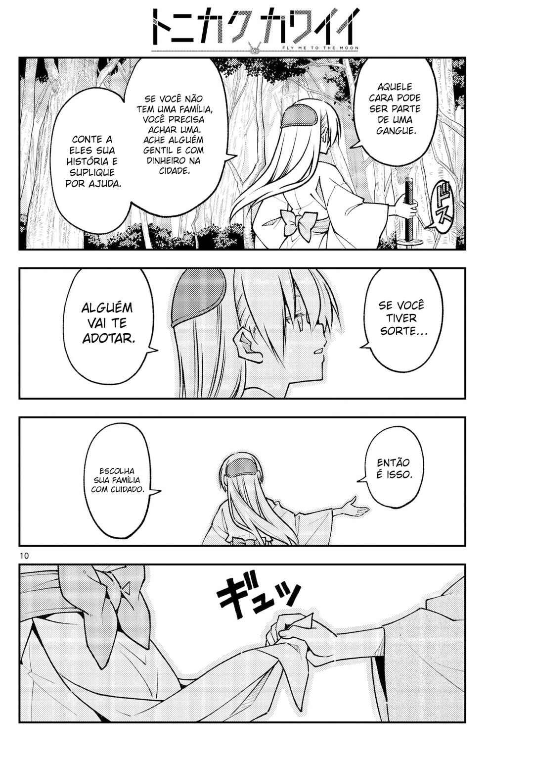 Chapter 254 - Page 11