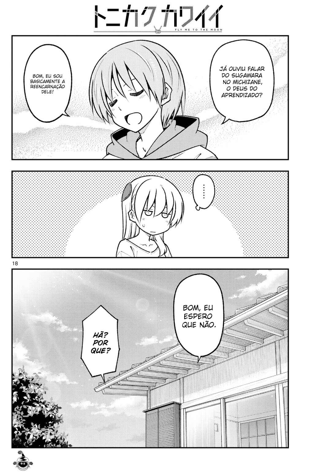 Chapter 254 - Page 19