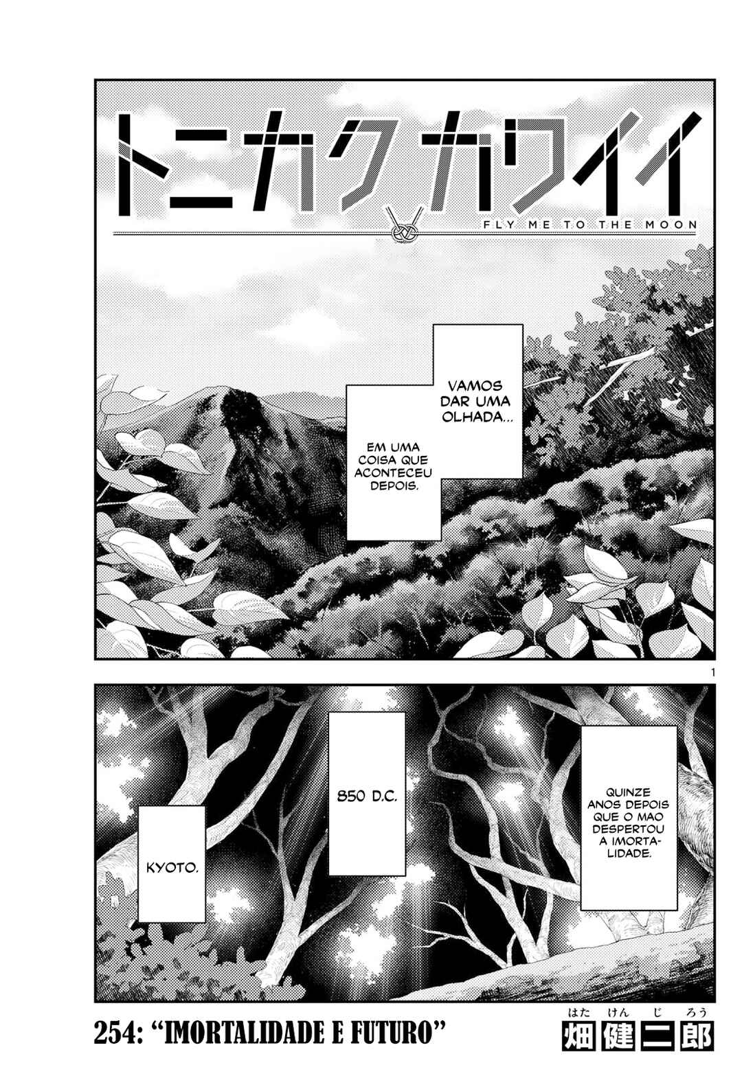 Chapter 254 - Page 2