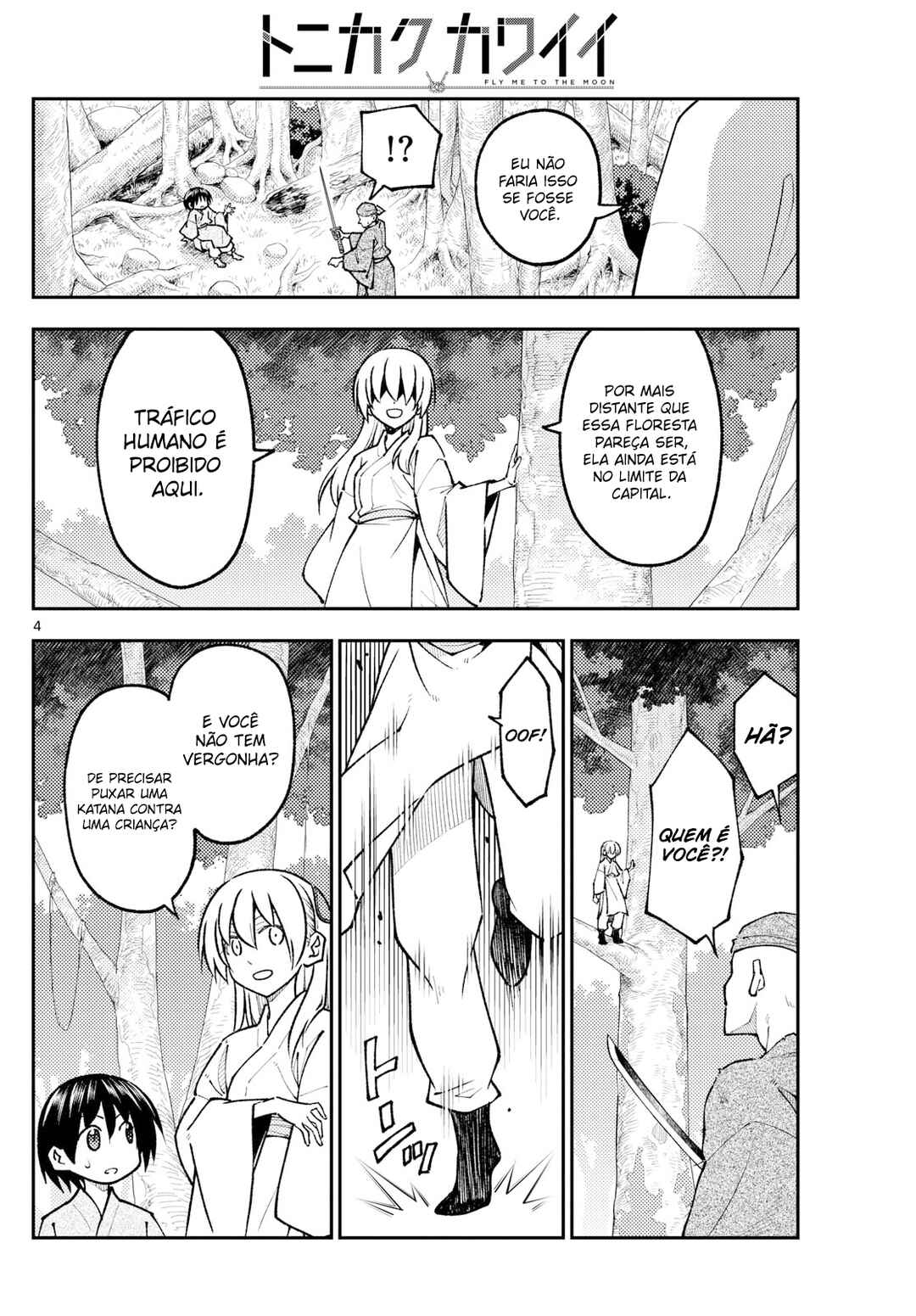 Chapter 254 - Page 5