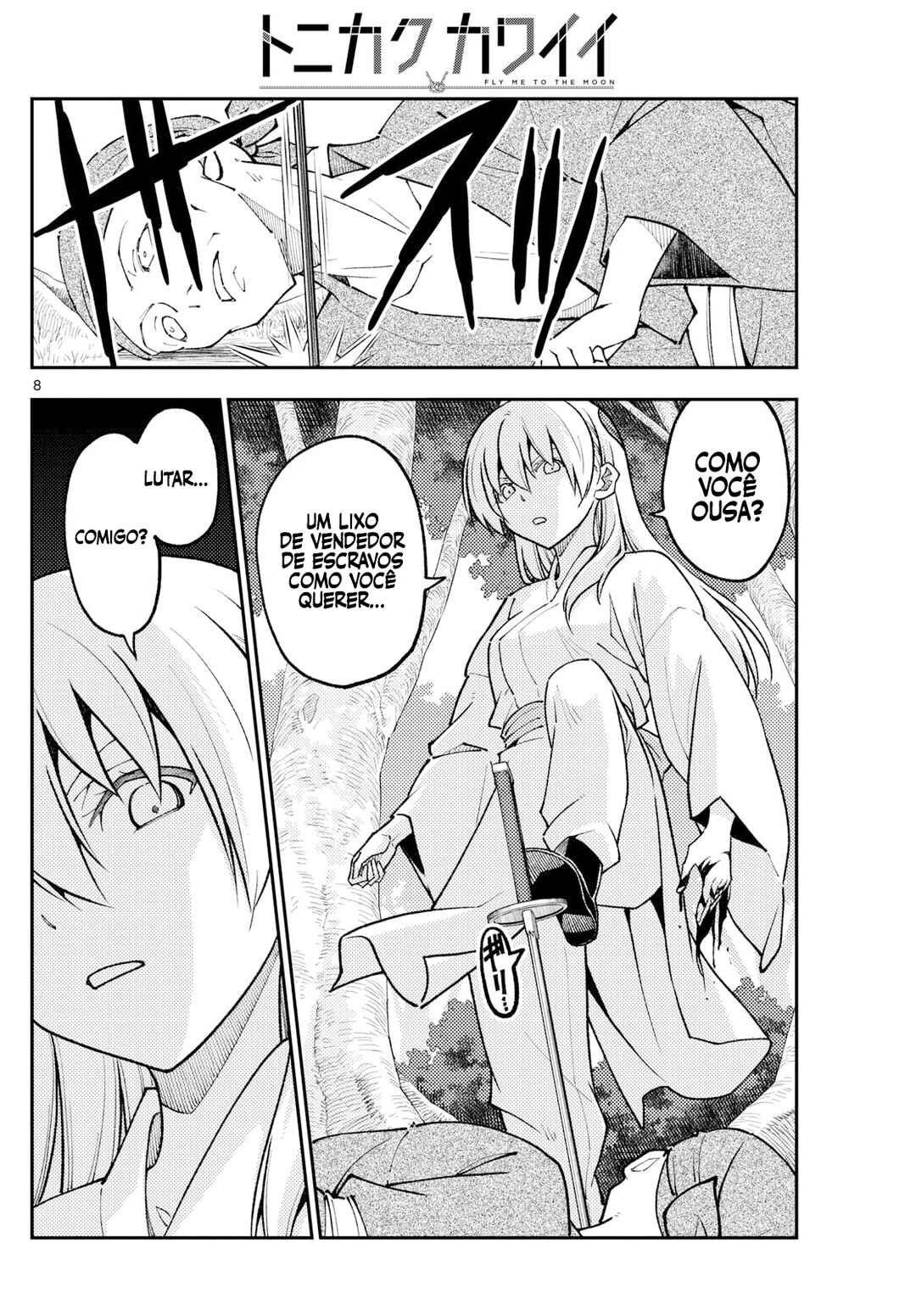 Chapter 254 - Page 9