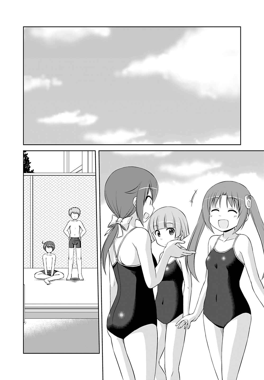 Chapter 28 - Page 2