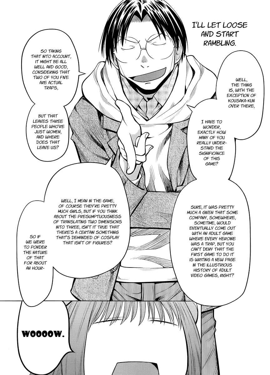 Chapter 81 - Page 18
