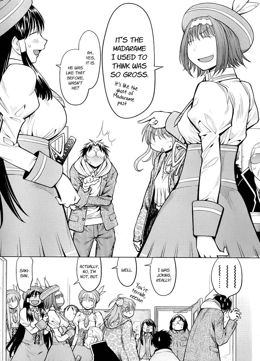 Chapter 81 - Page 19