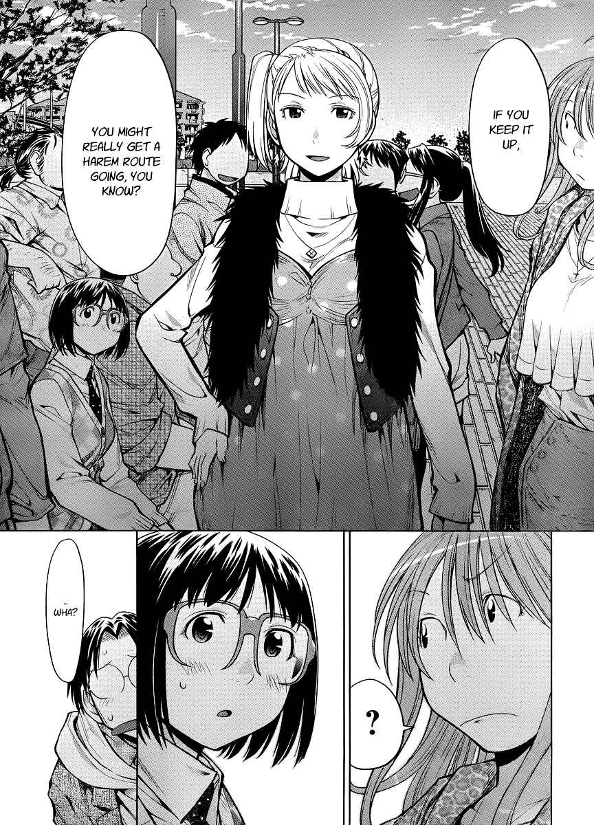 Chapter 81 - Page 24