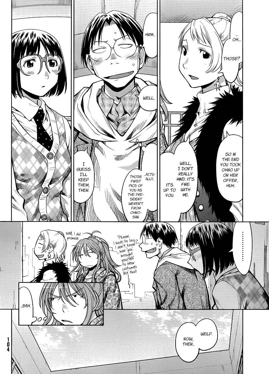 Chapter 81 - Page 4
