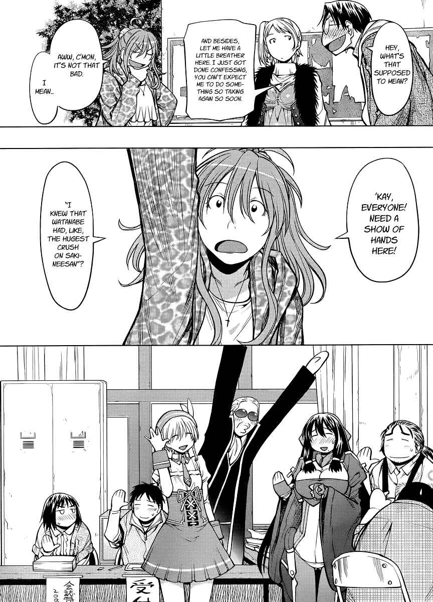Chapter 81 - Page 8