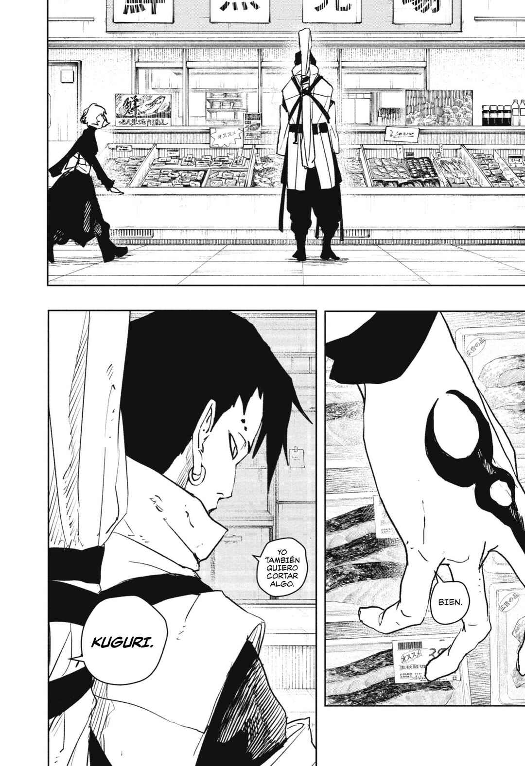 Chapter 61 - Page 17