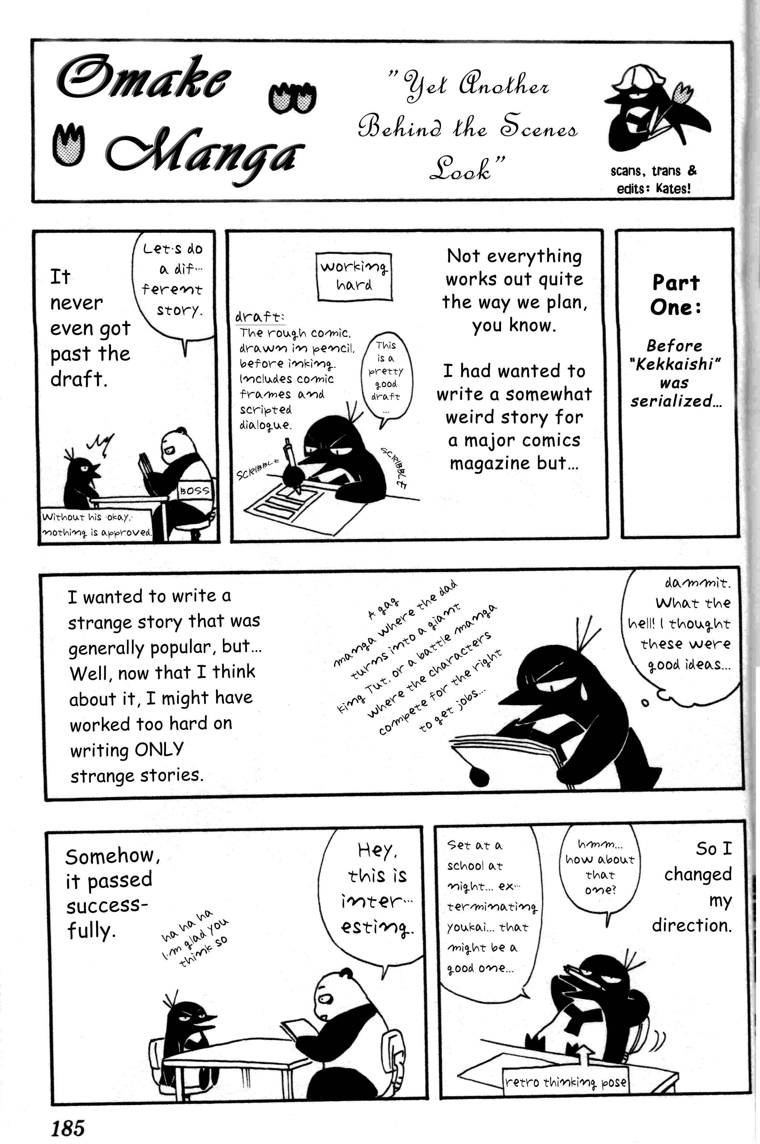 Chapter 26.5 - Page 1