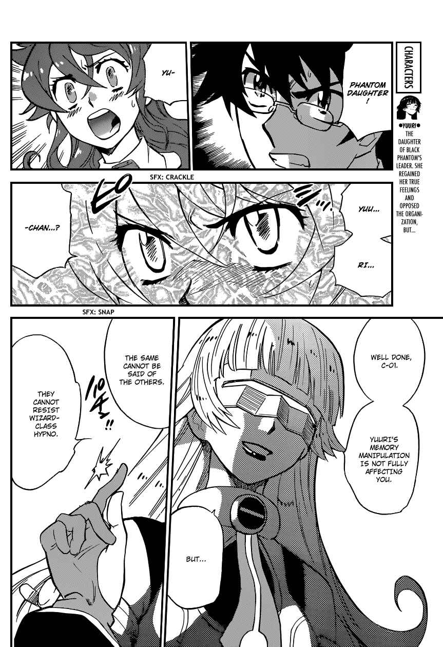 Chapter 353 - Page 10