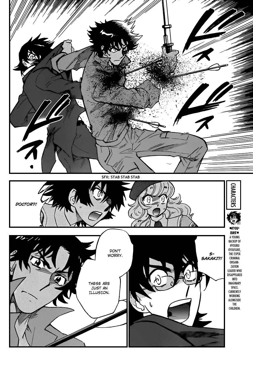 Chapter 353 - Page 12