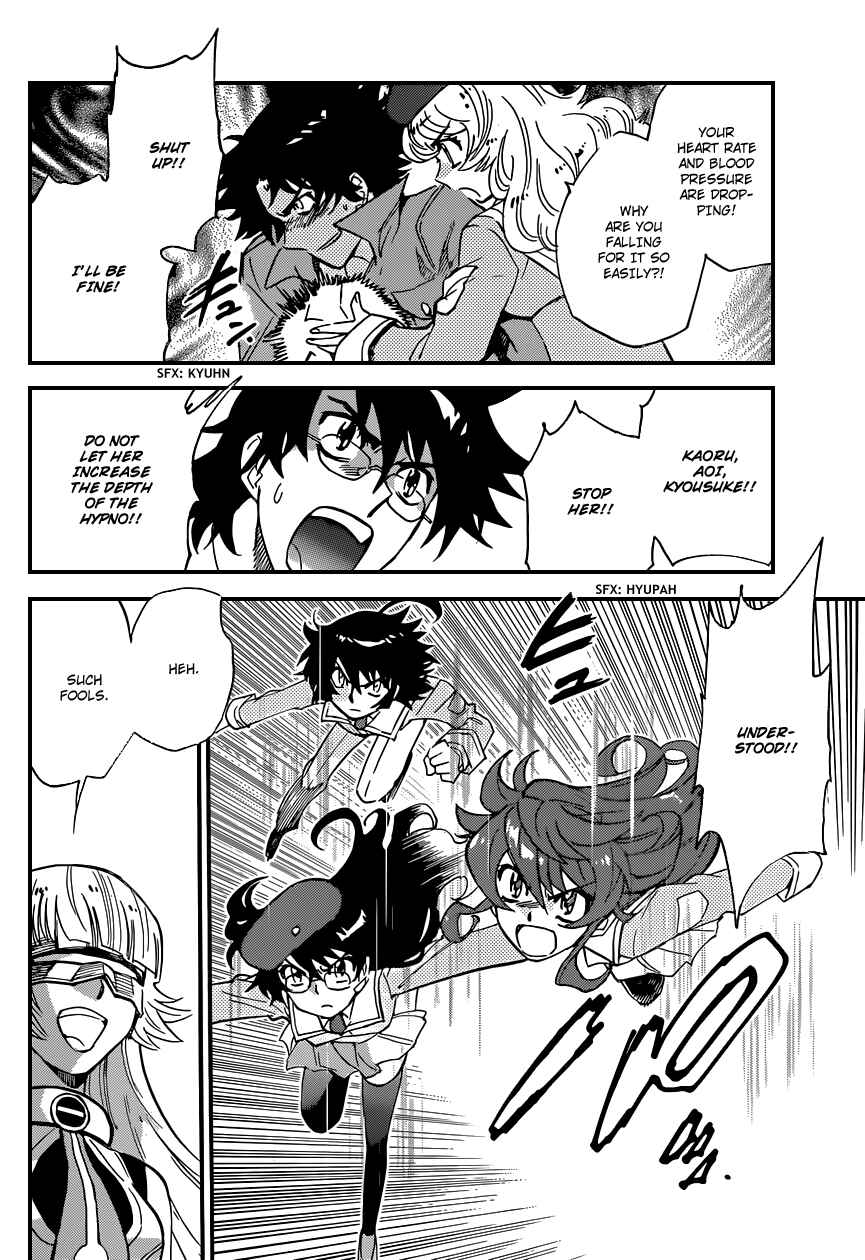 Chapter 353 - Page 14
