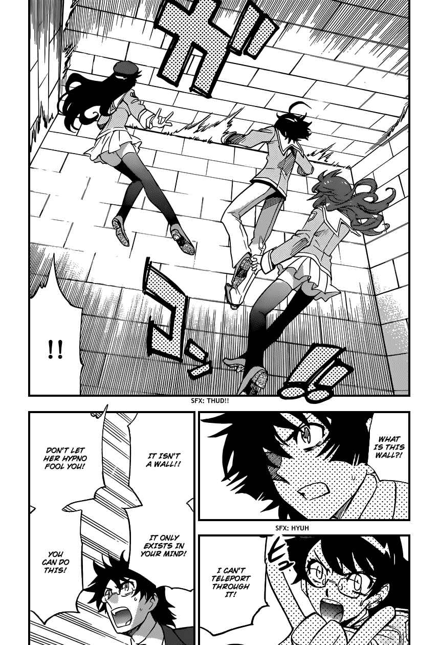 Chapter 353 - Page 15