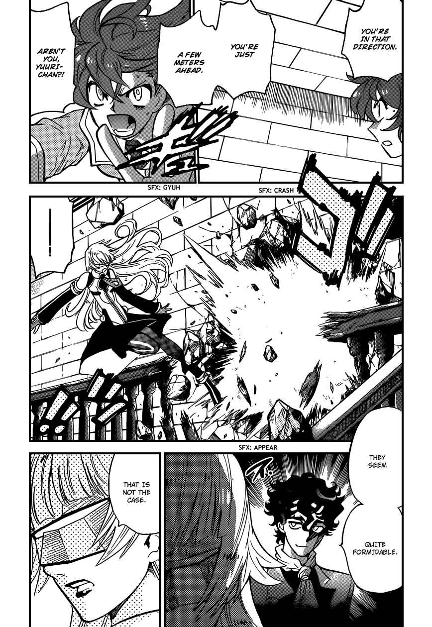 Chapter 353 - Page 16