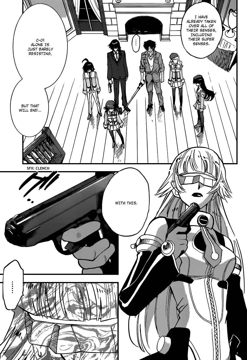 Chapter 353 - Page 17