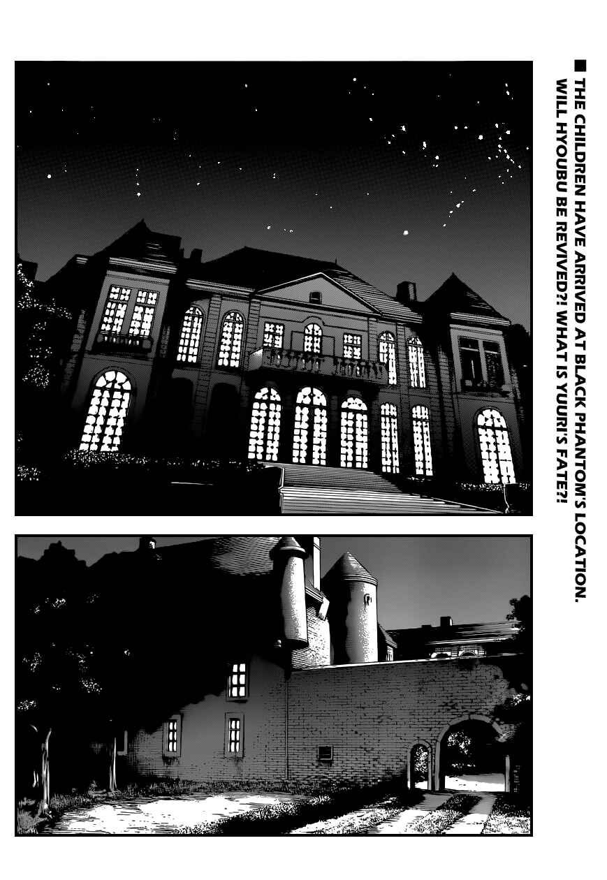 Chapter 353 - Page 3
