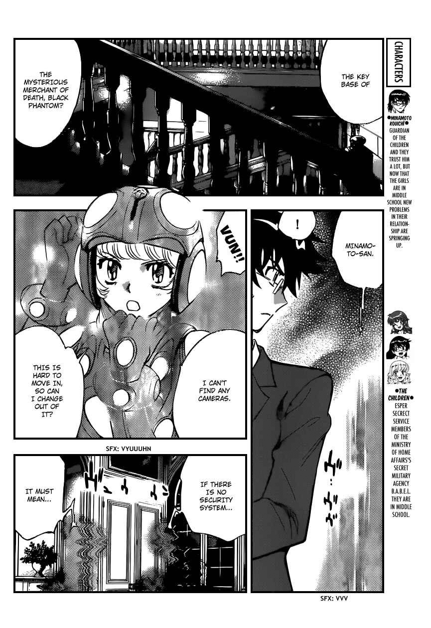 Chapter 353 - Page 5
