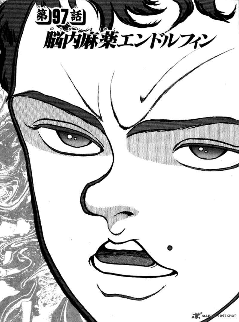 Chapter 97 - Page 2