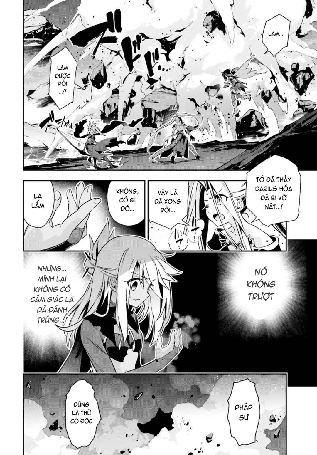 Chapter 59.1 - Page 11