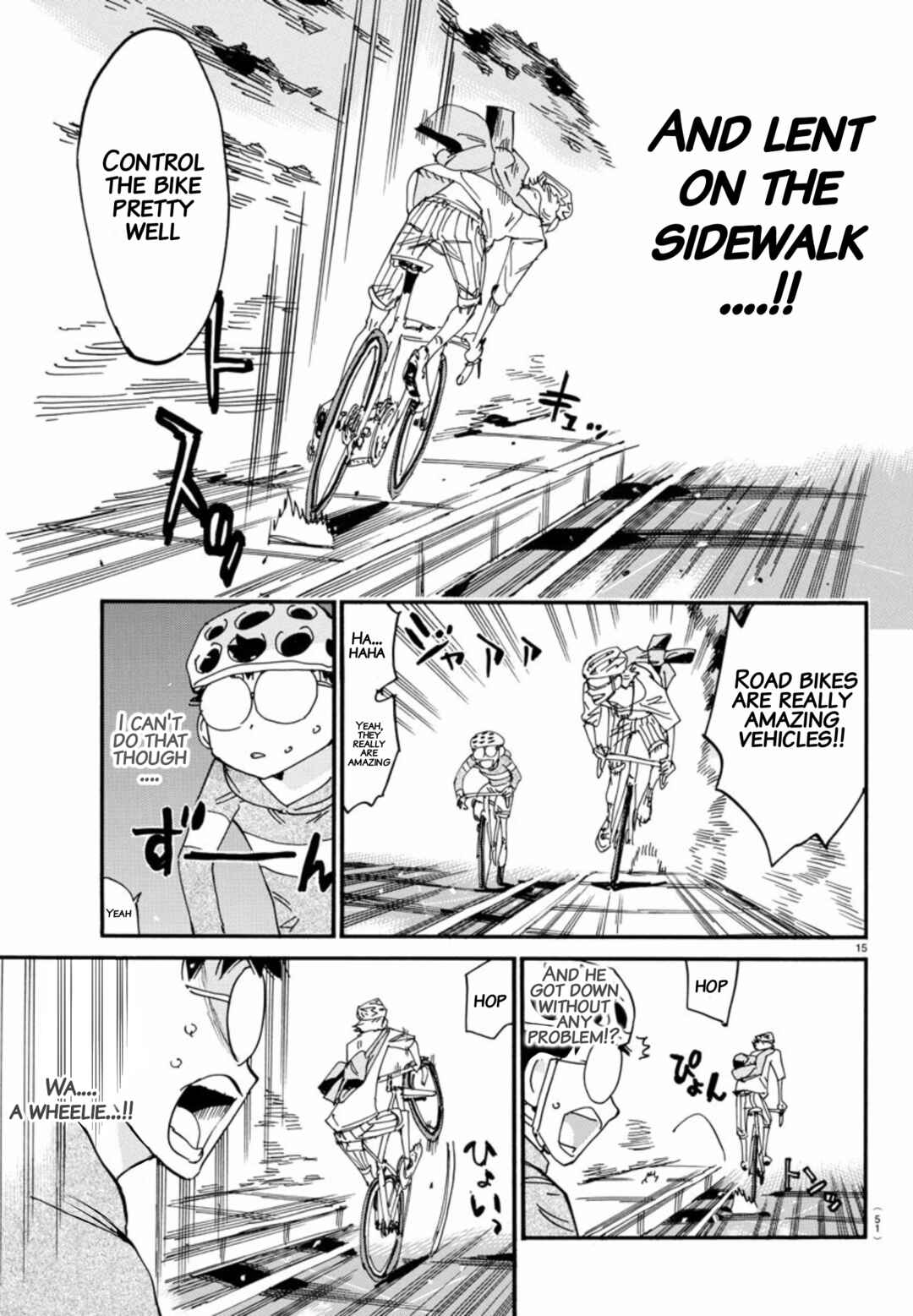 Chapter 658 - Page 13