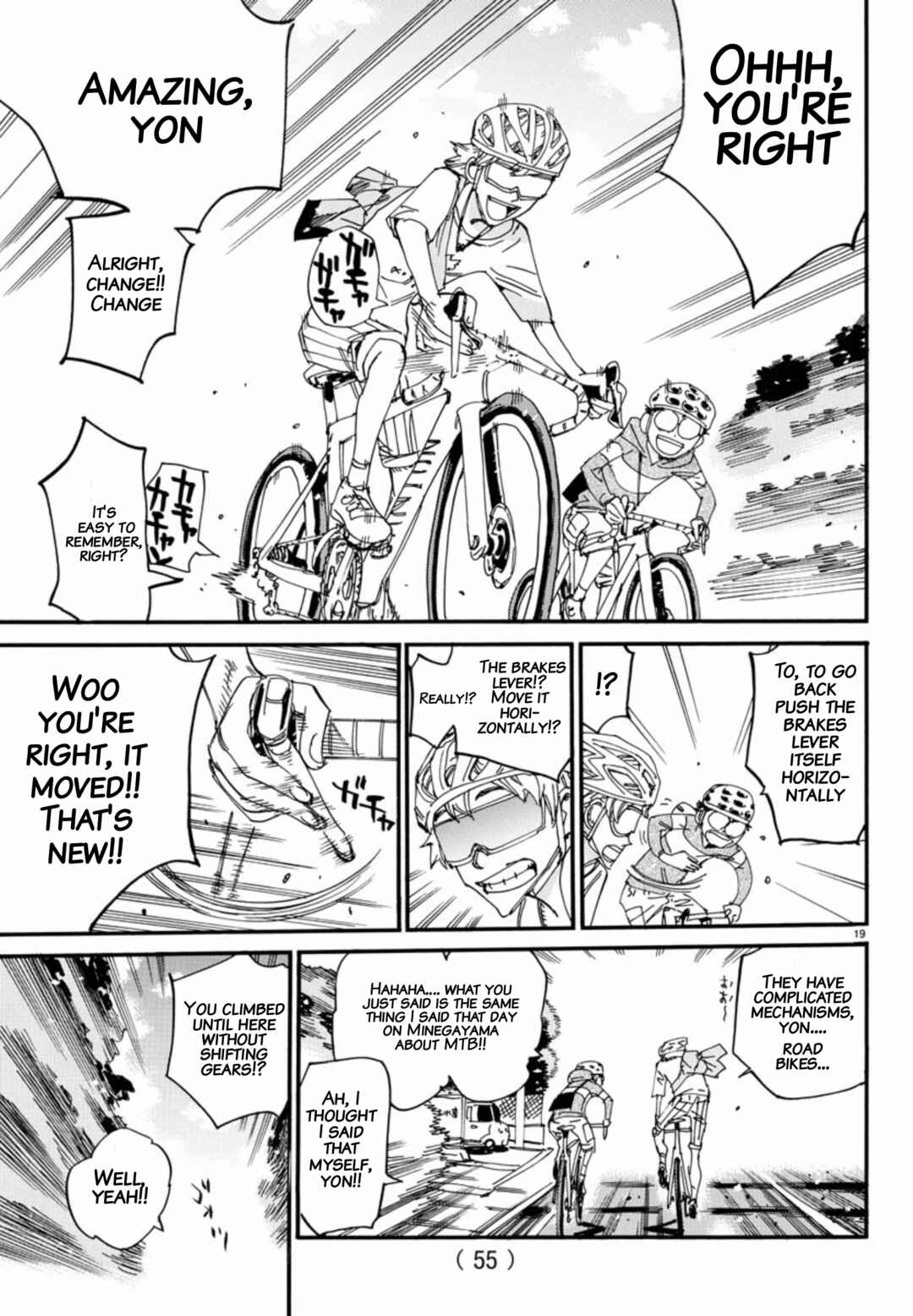 Chapter 658 - Page 17