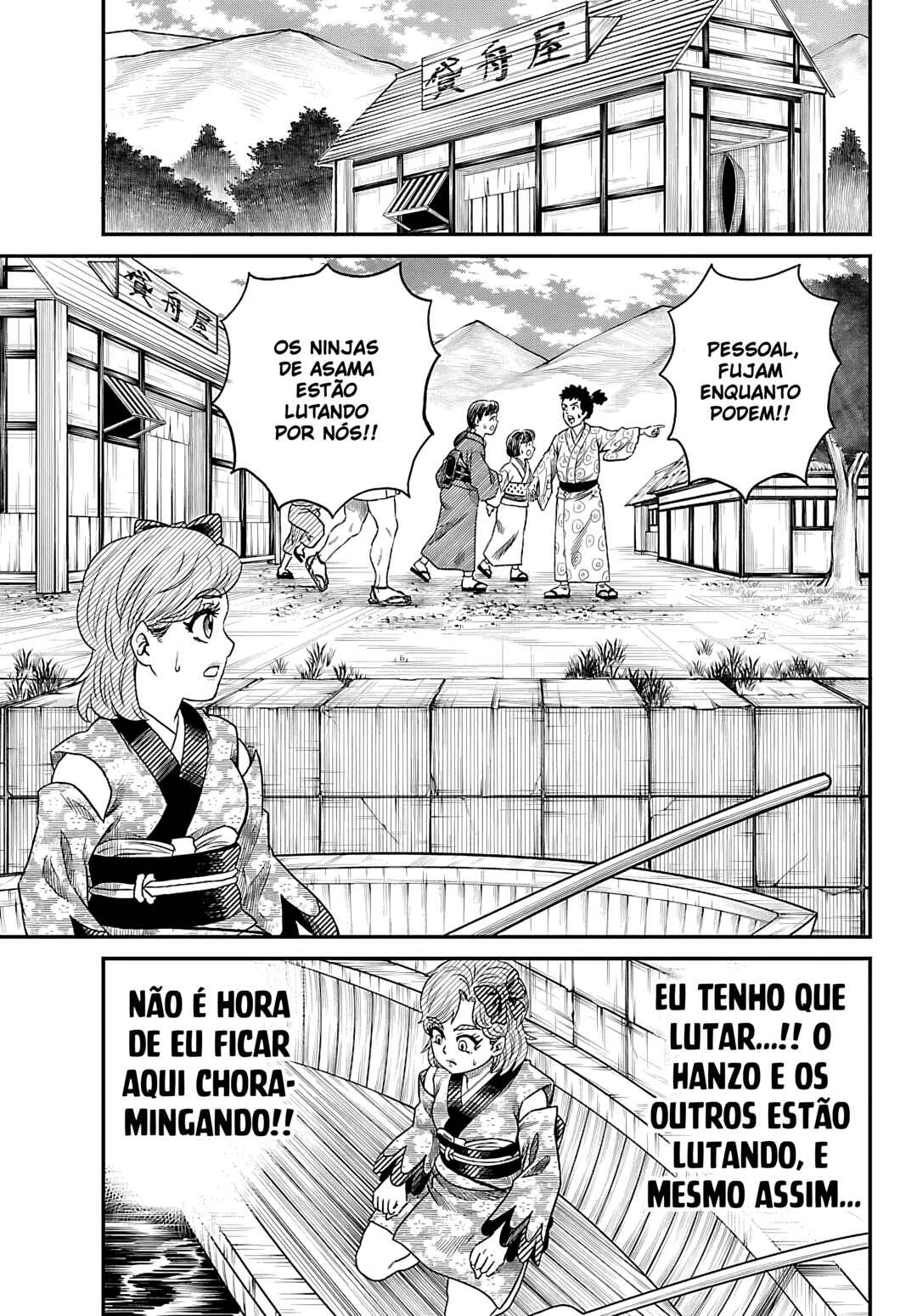 Chapter 12 - Page 4